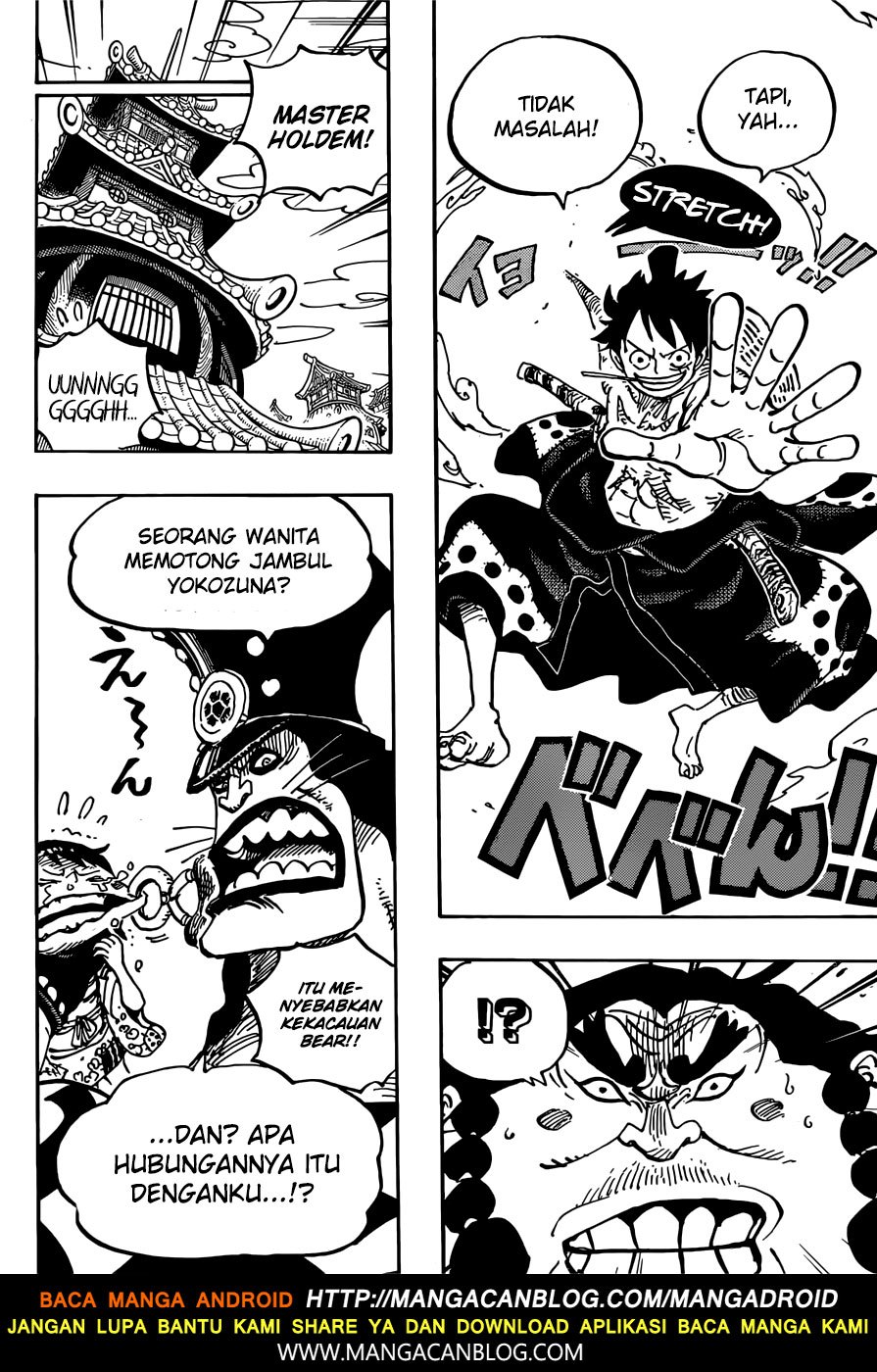 One Piece