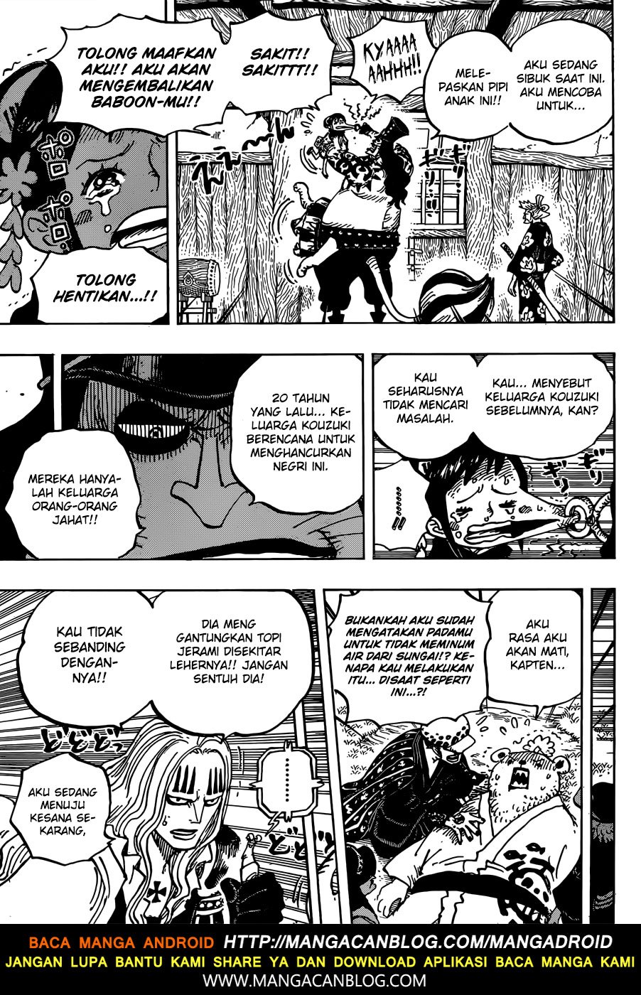 One Piece