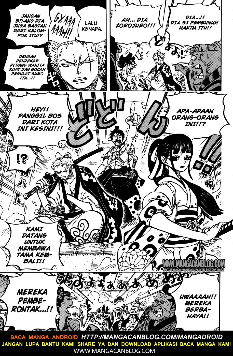 One Piece