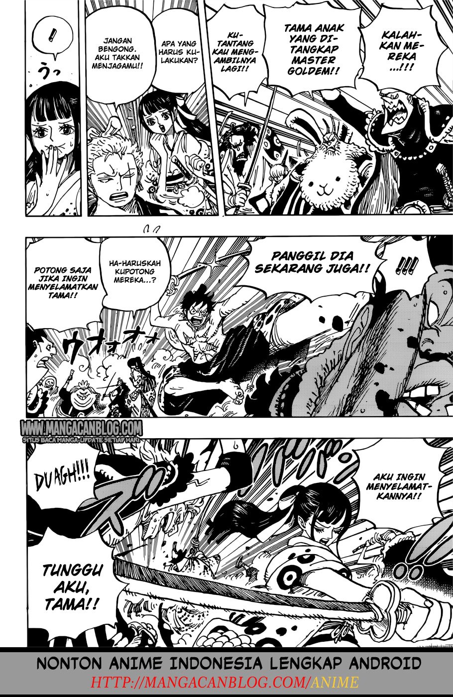 One Piece