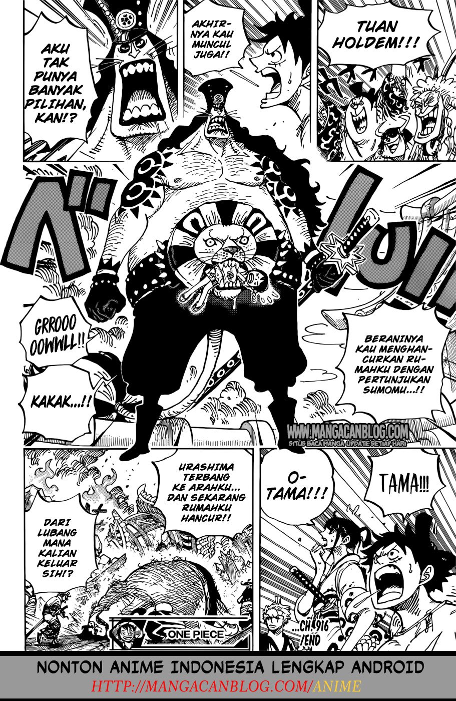 One Piece