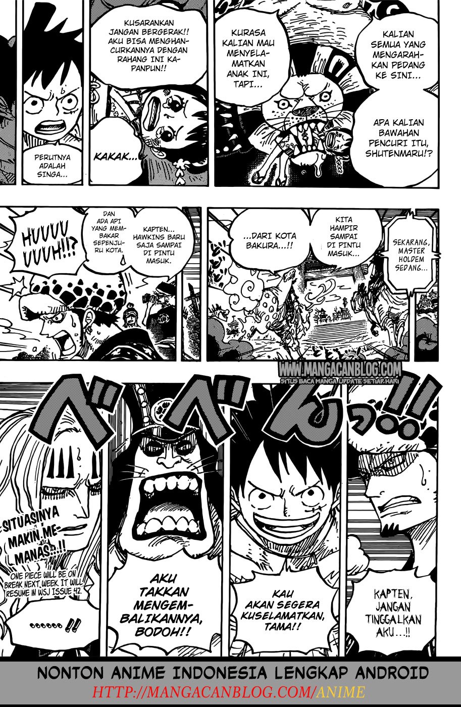 One Piece
