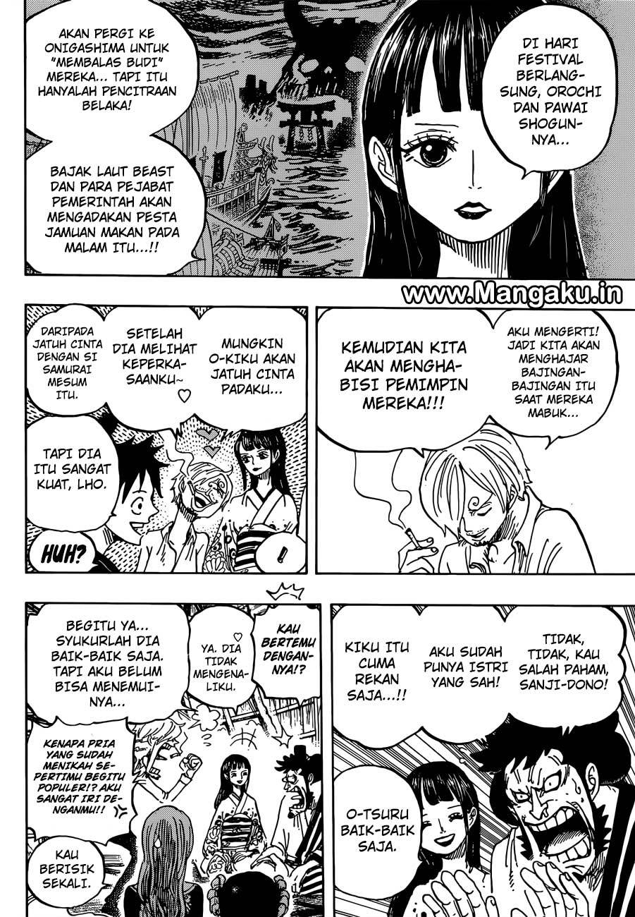 One Piece