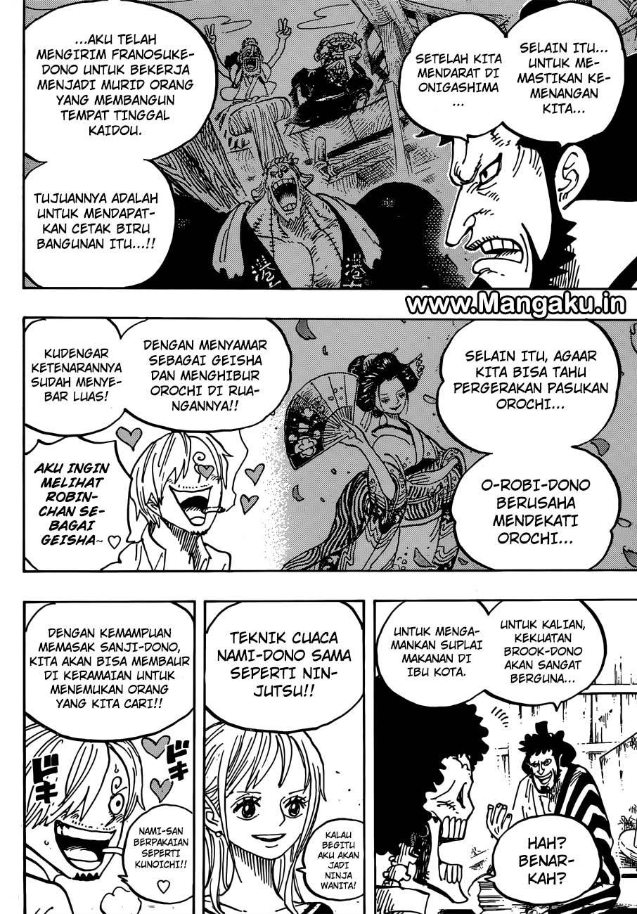 One Piece