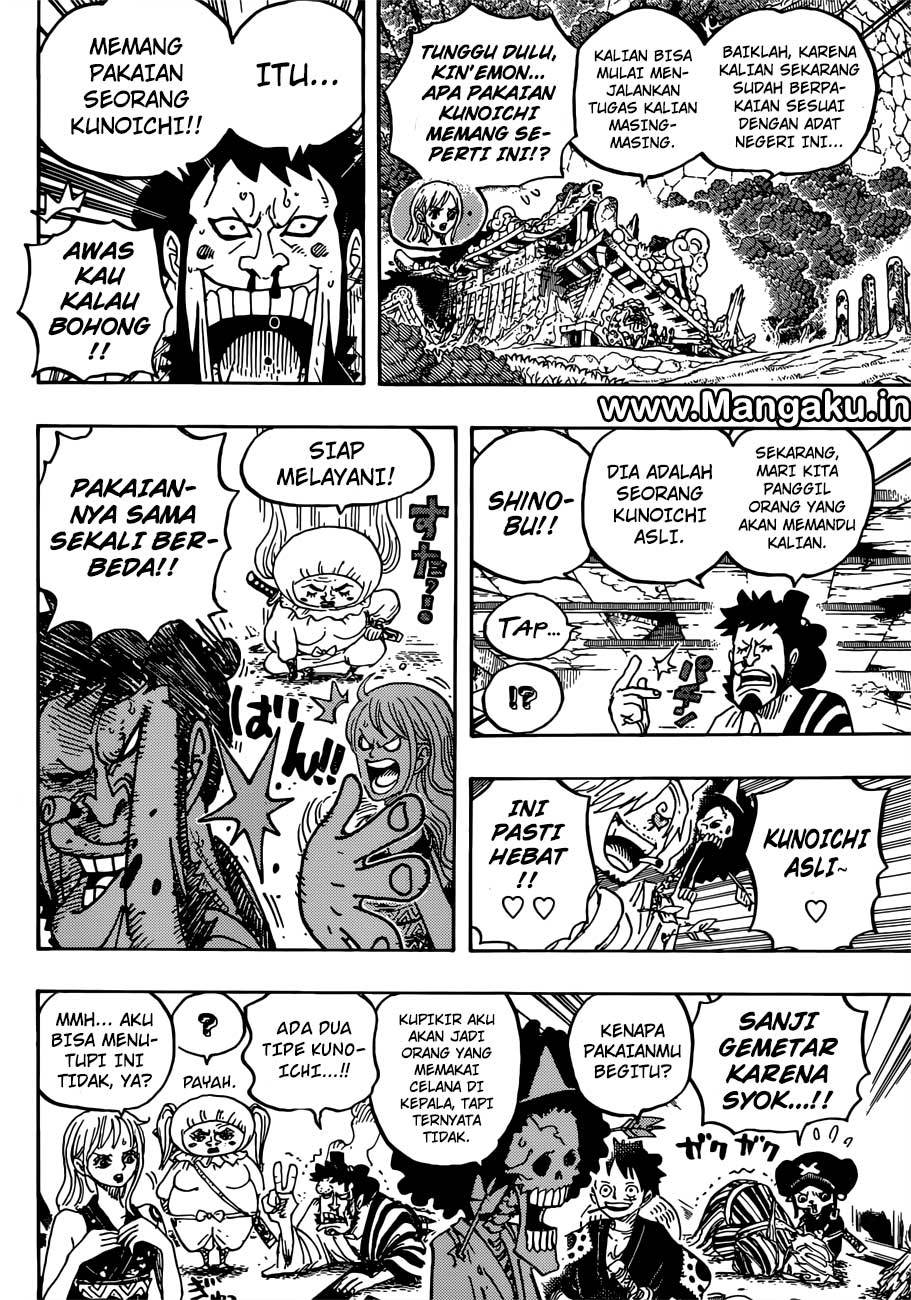 One Piece