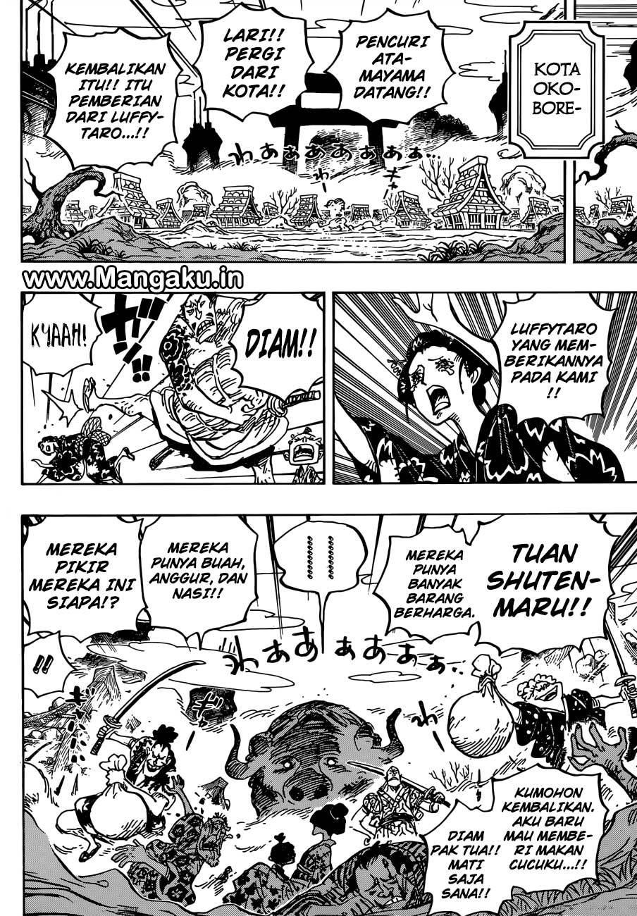 One Piece