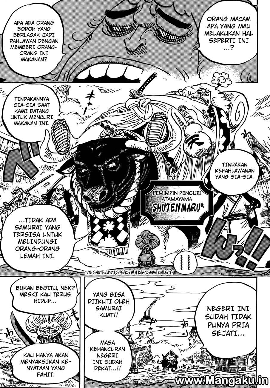 One Piece