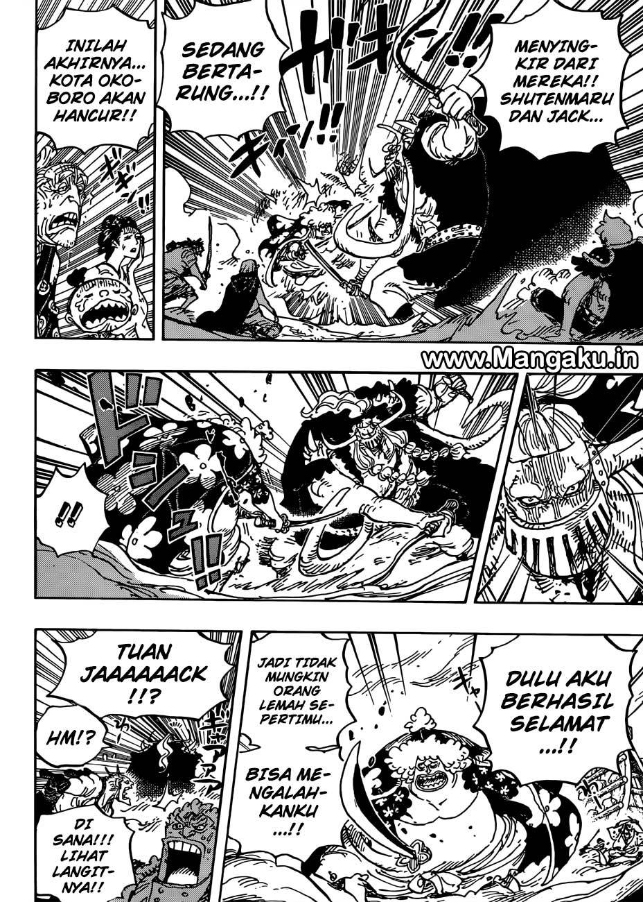 One Piece