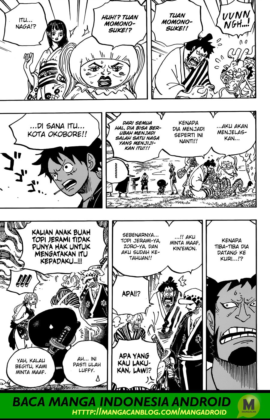 One Piece