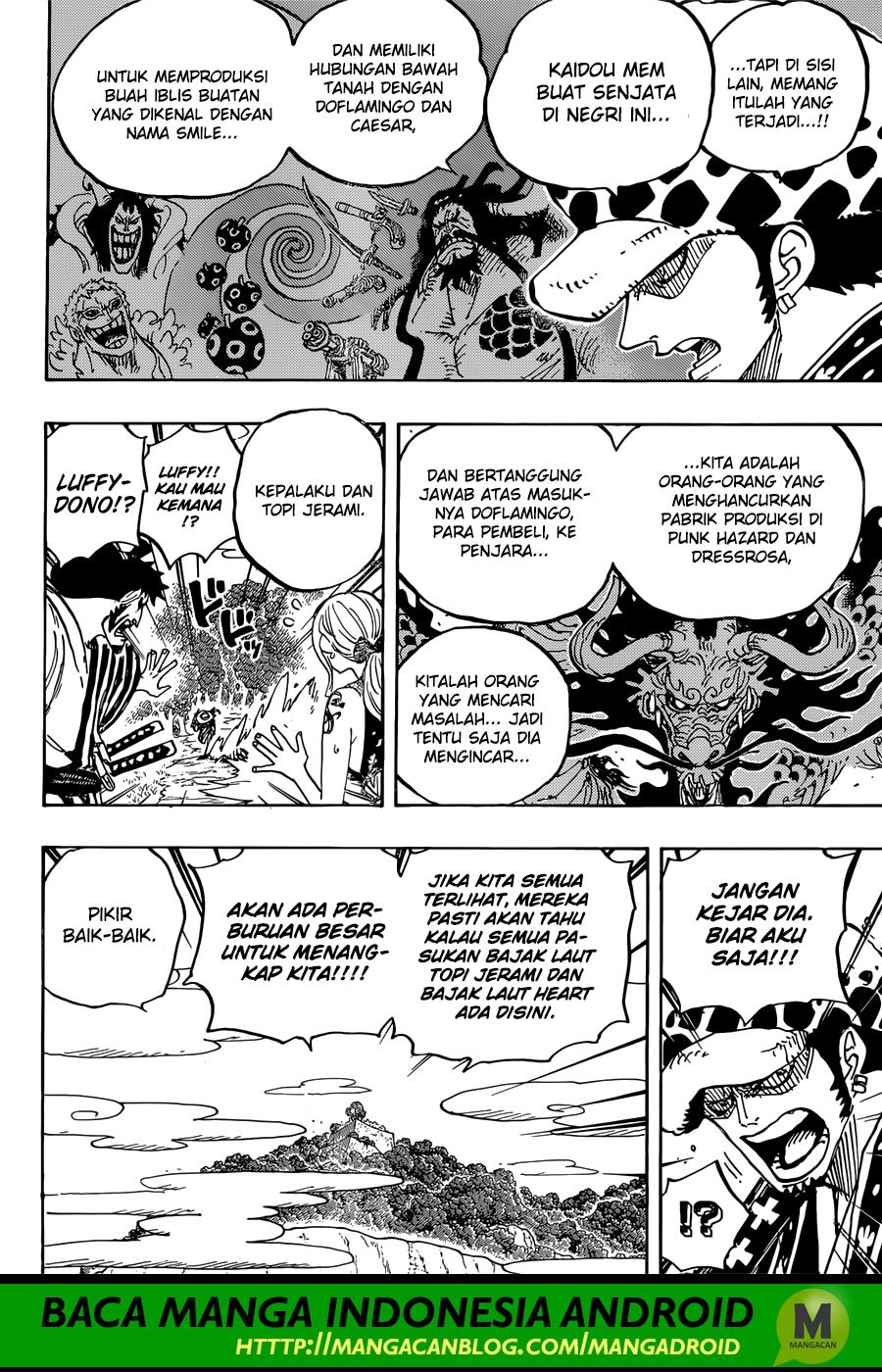 One Piece