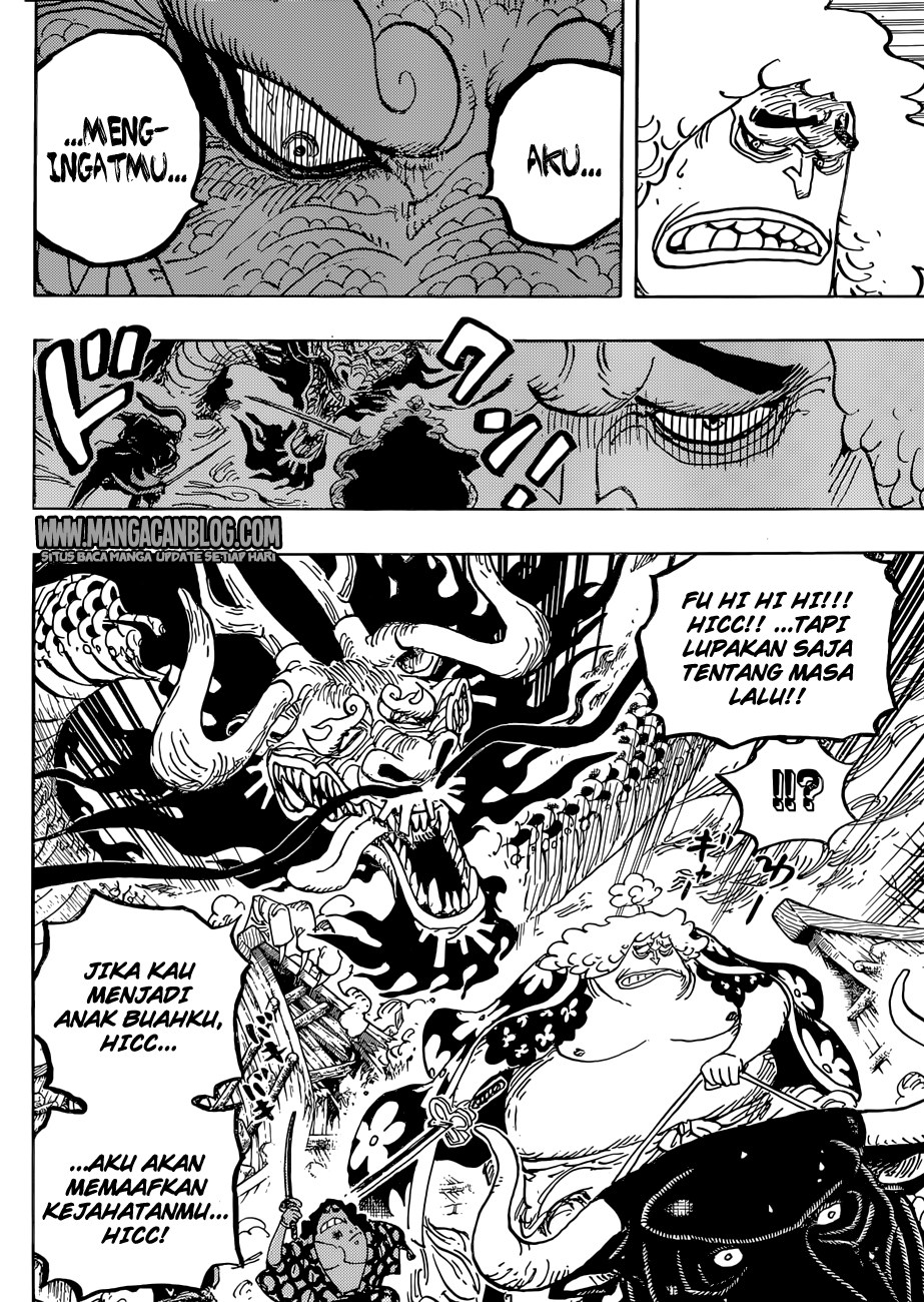 One Piece