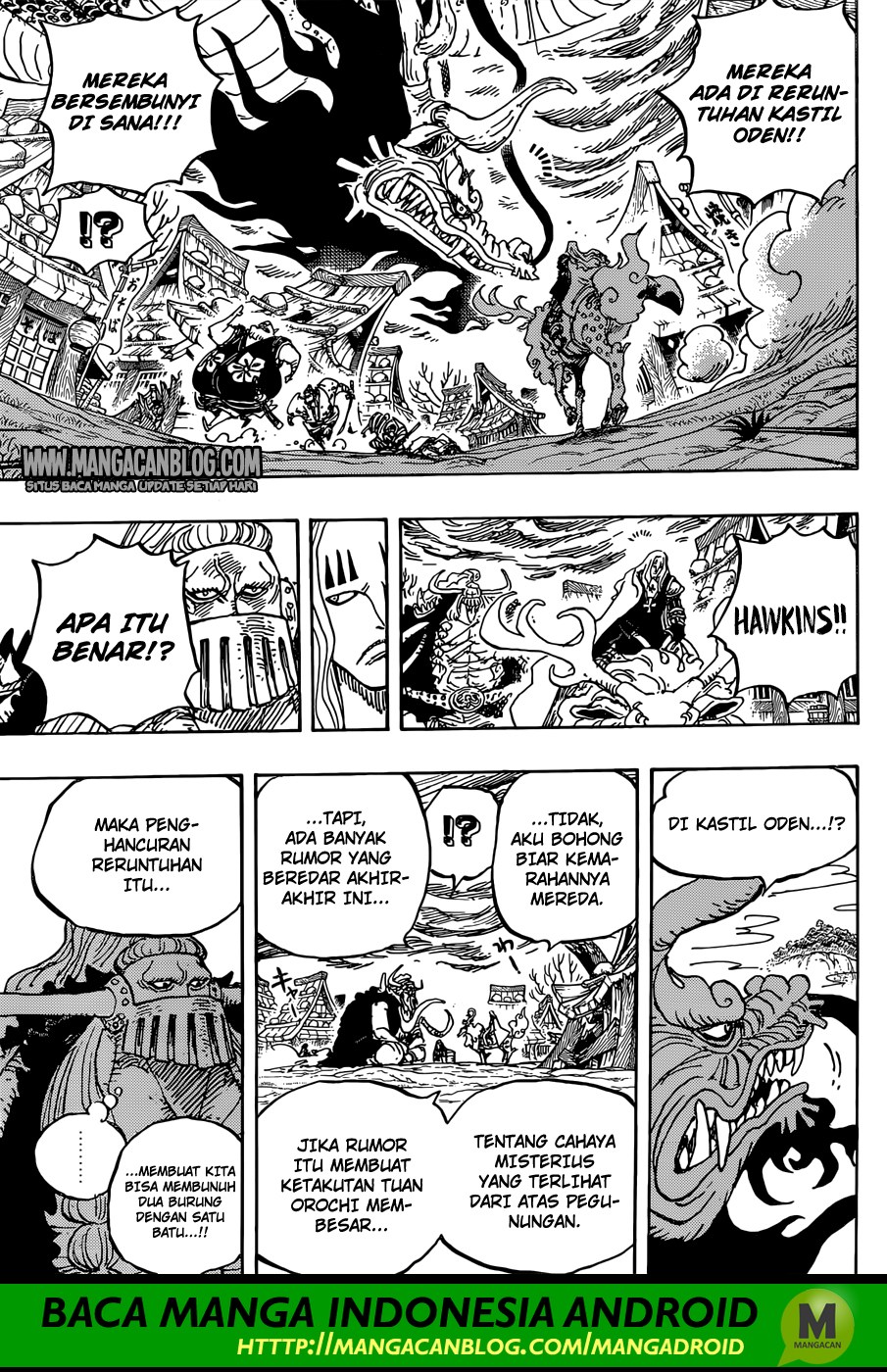 One Piece