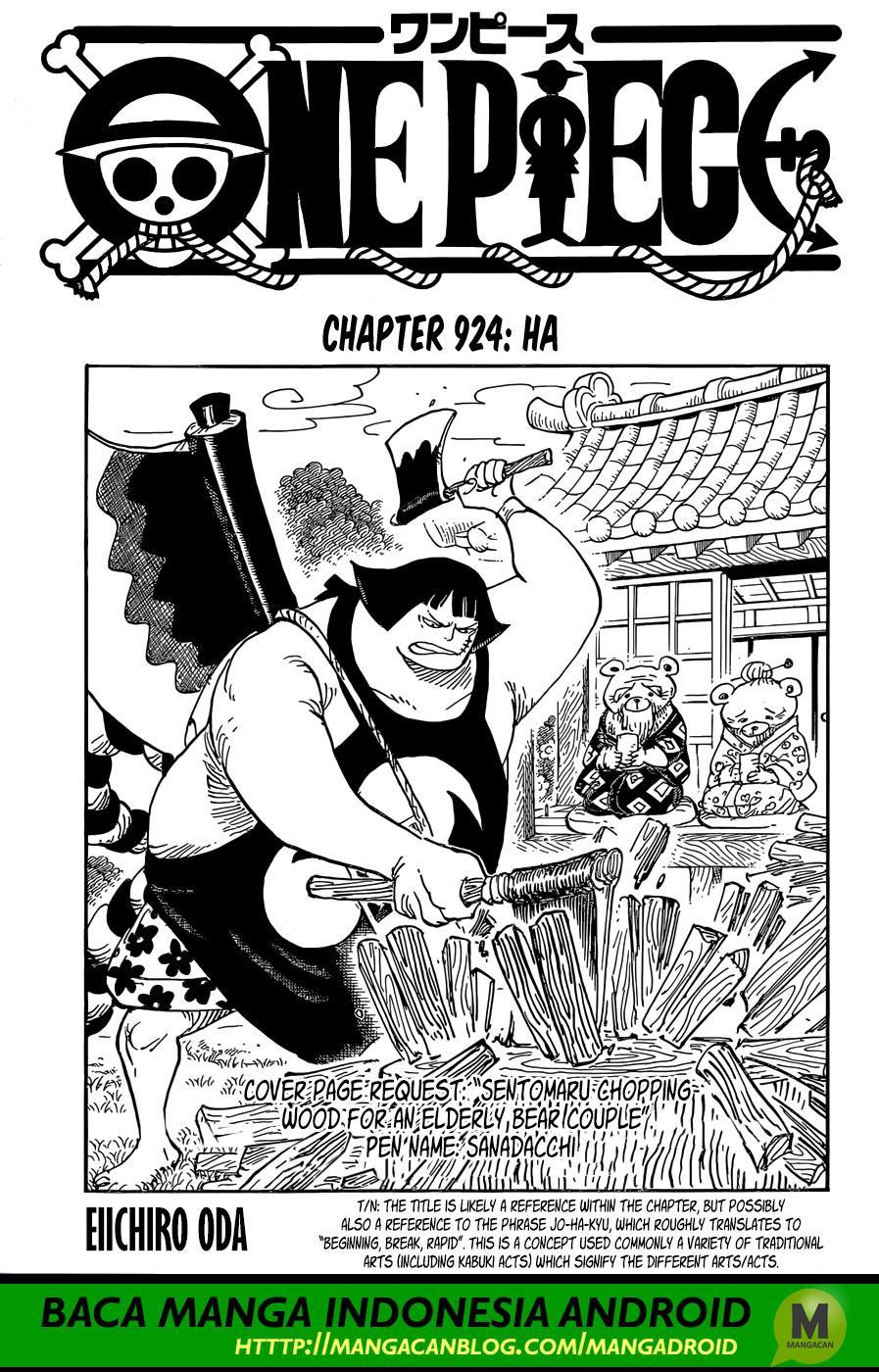 One Piece