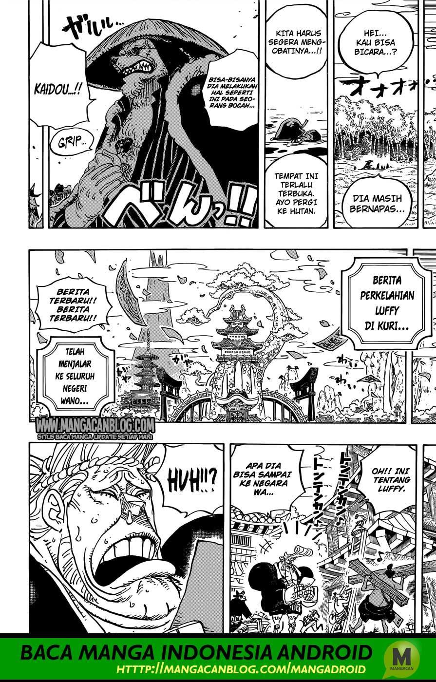 One Piece
