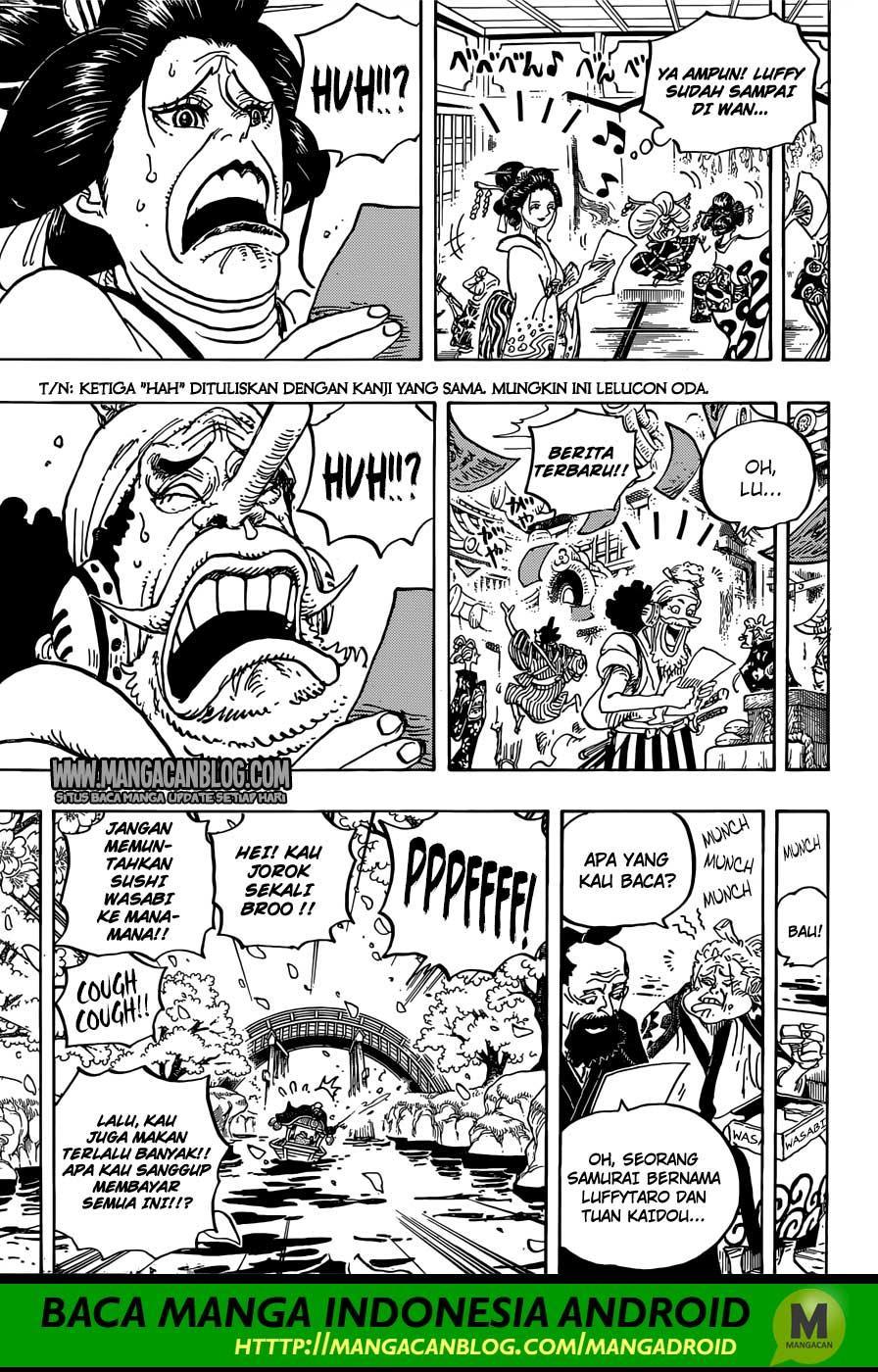 One Piece
