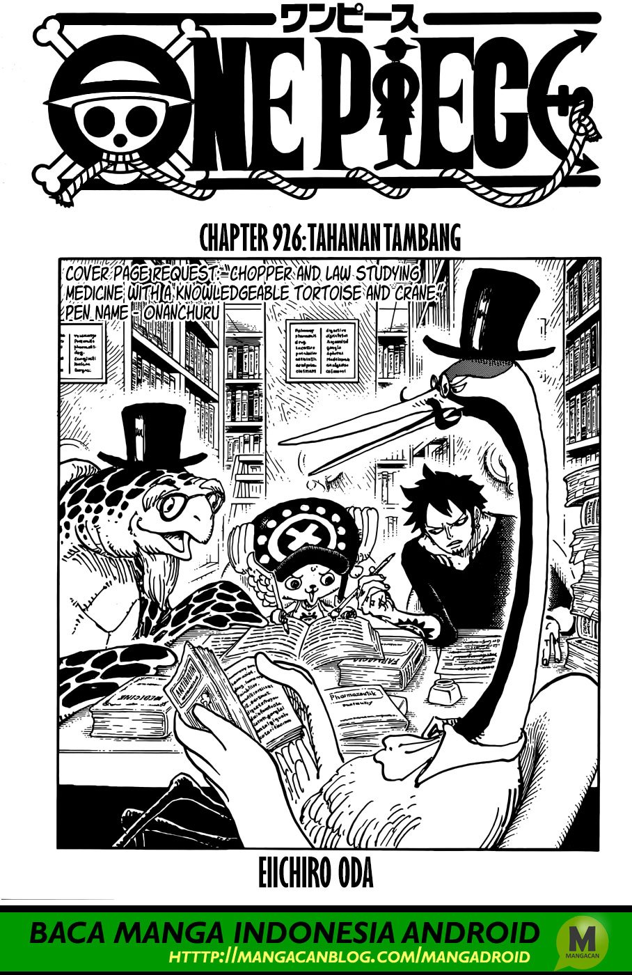 One Piece