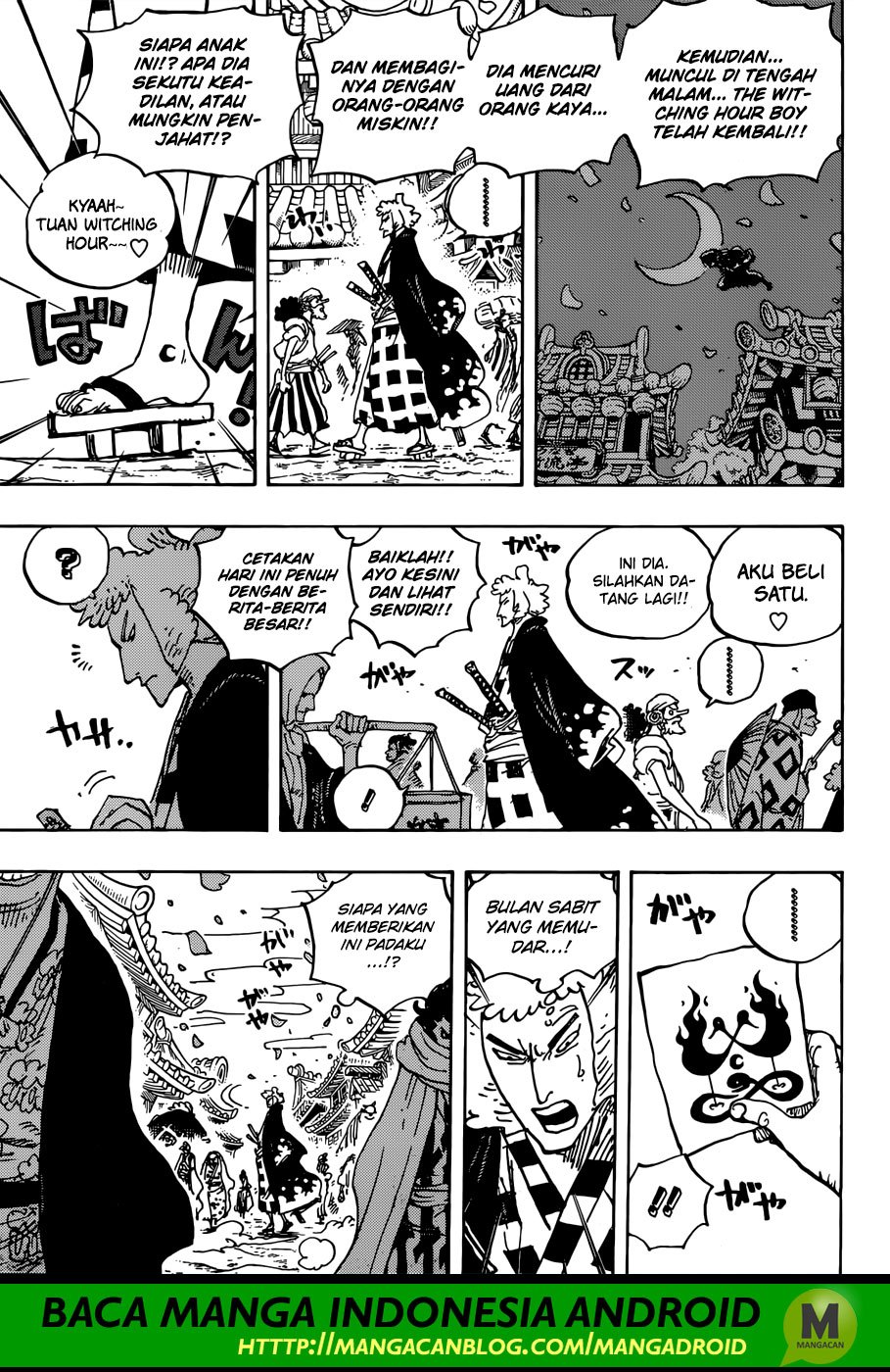 One Piece