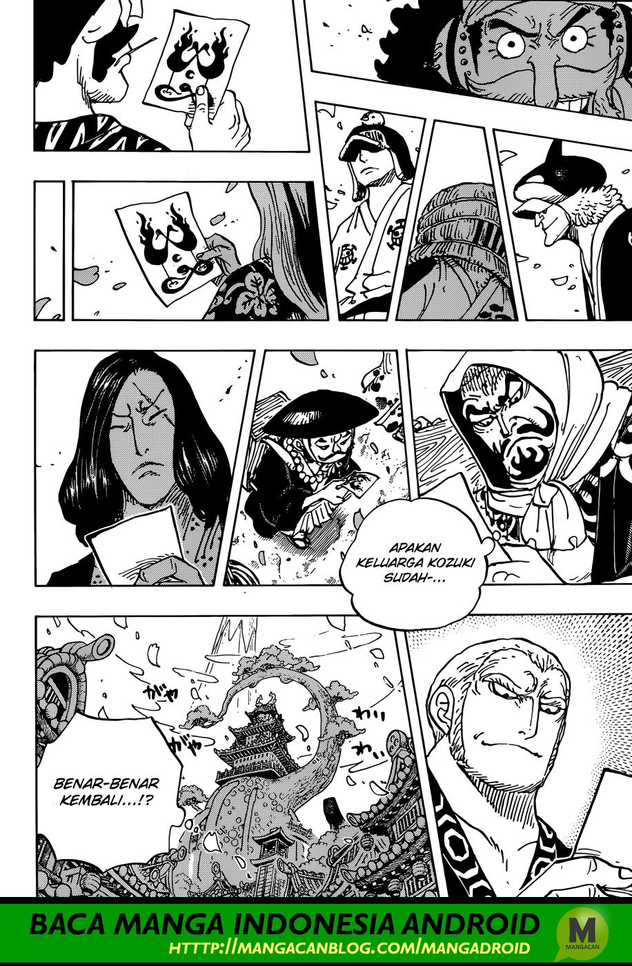 One Piece