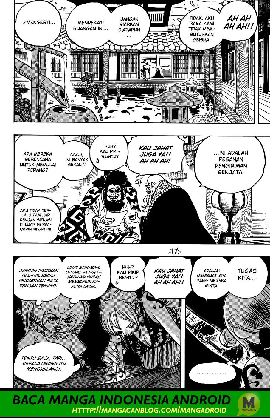 One Piece