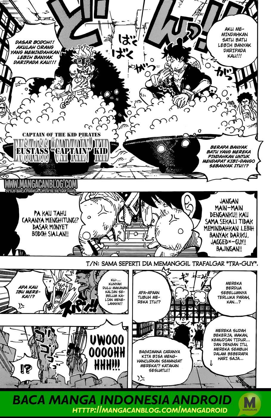 One Piece