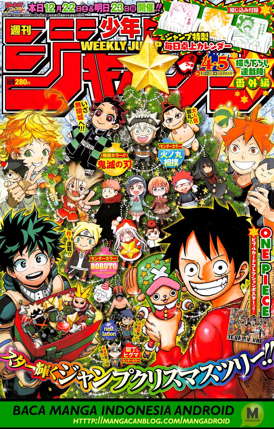 One Piece