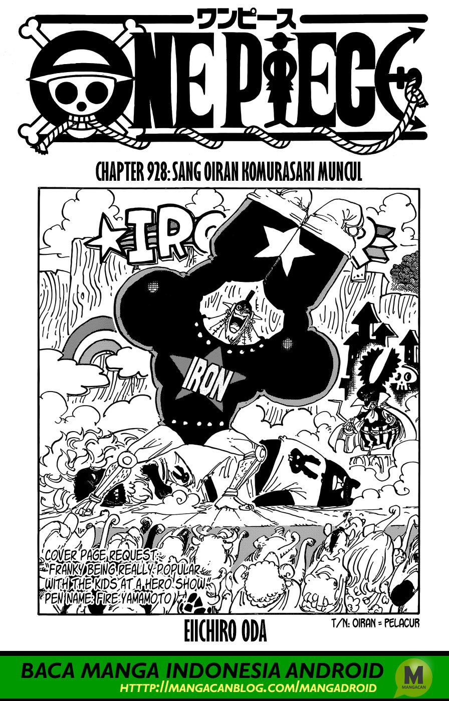 One Piece