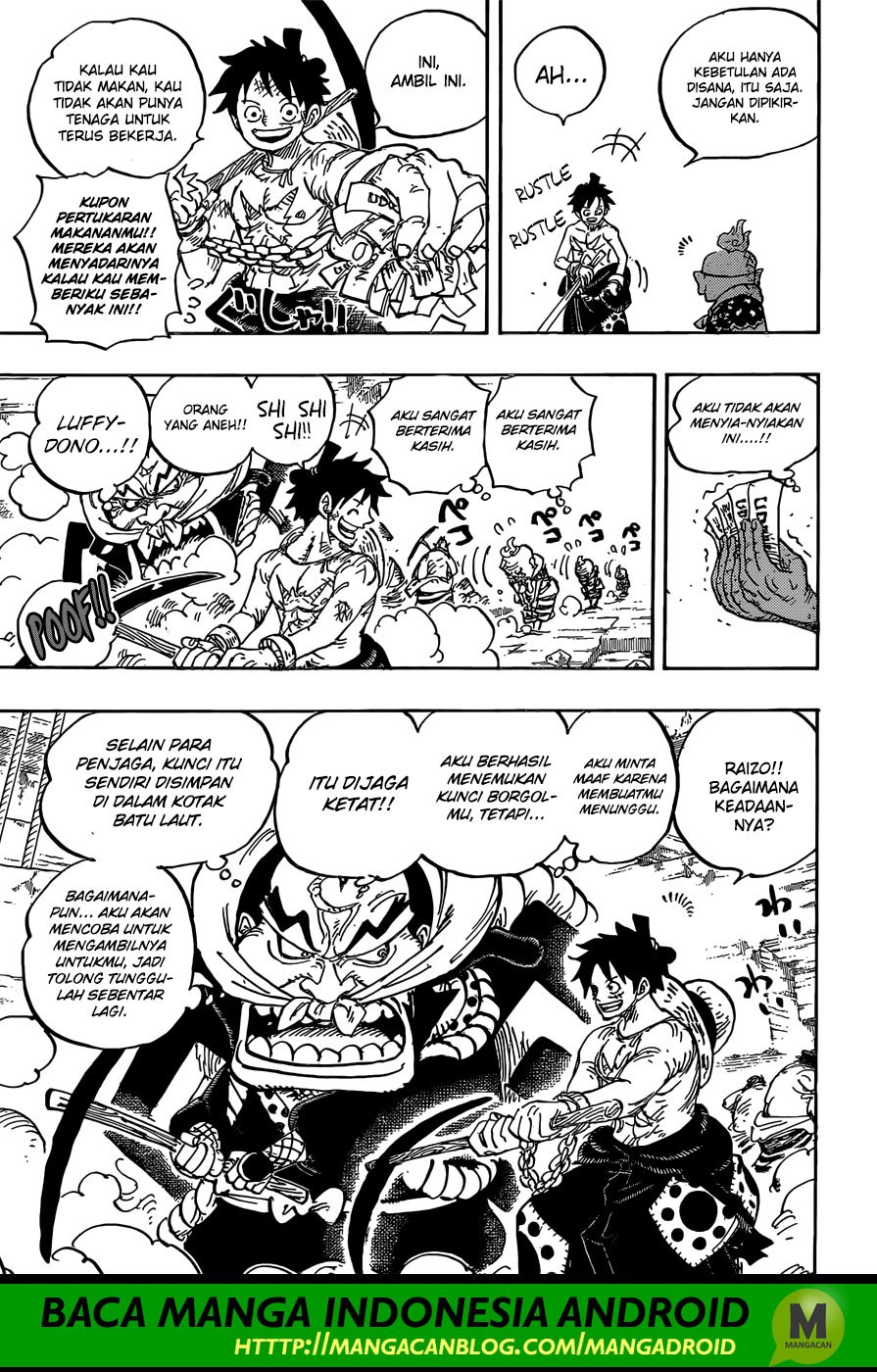 One Piece
