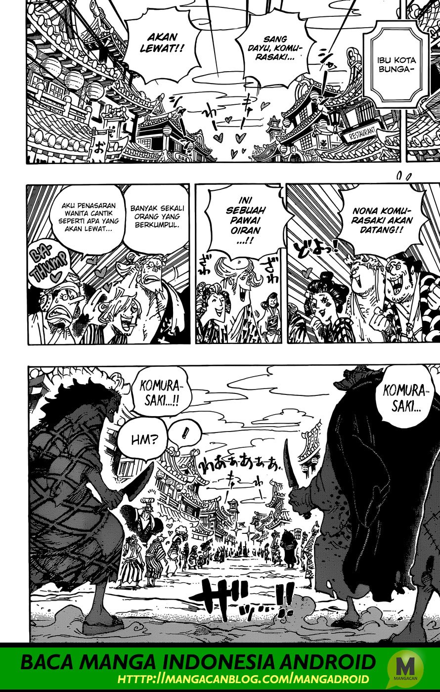 One Piece