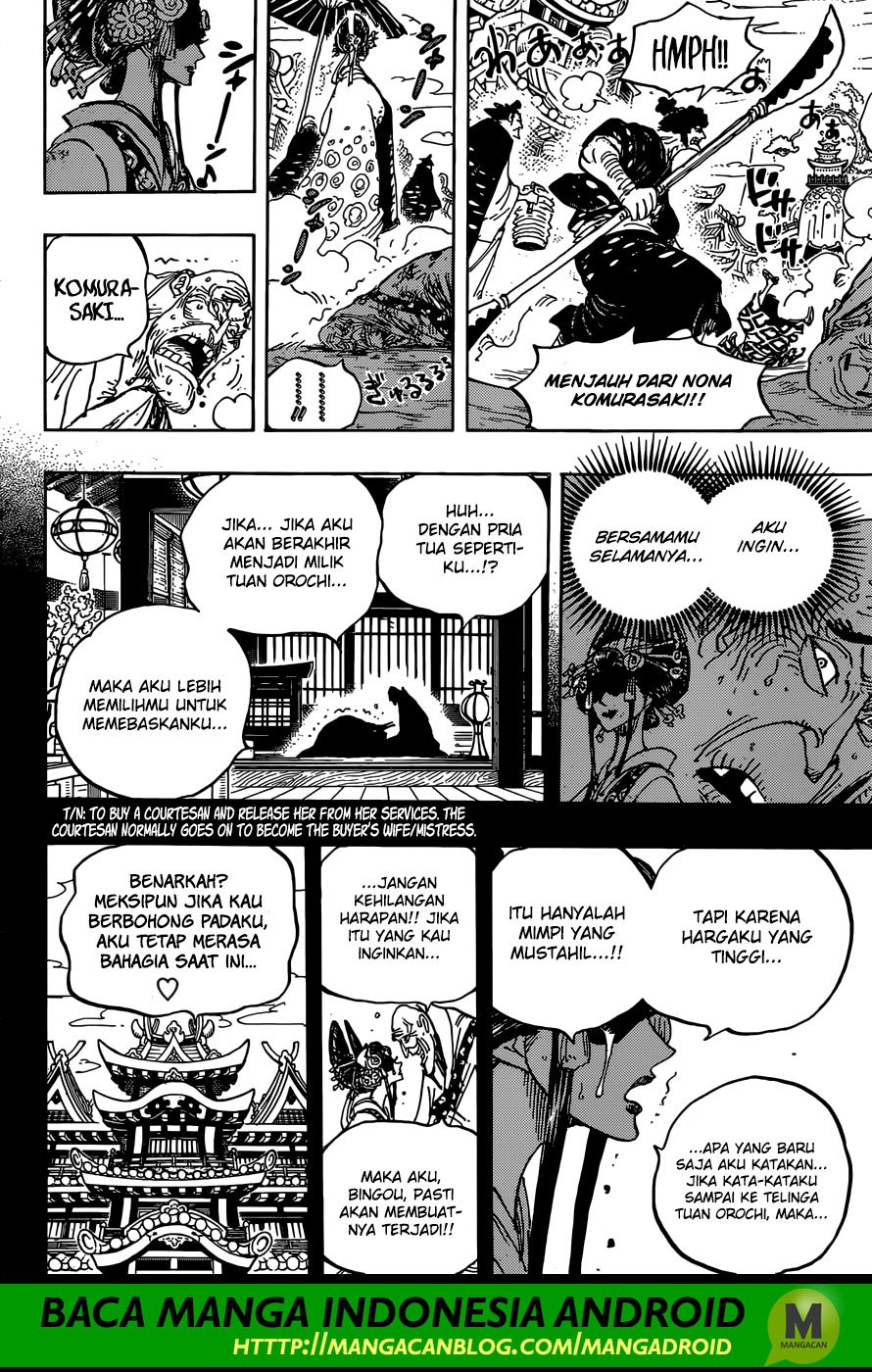 One Piece
