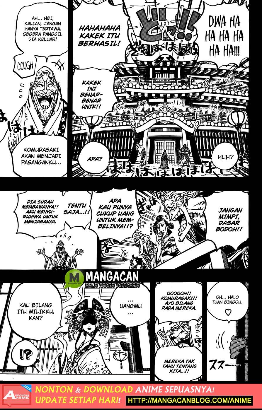 One Piece