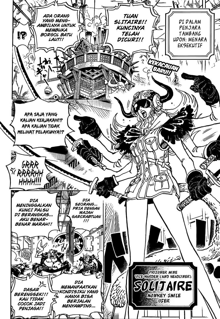 One Piece