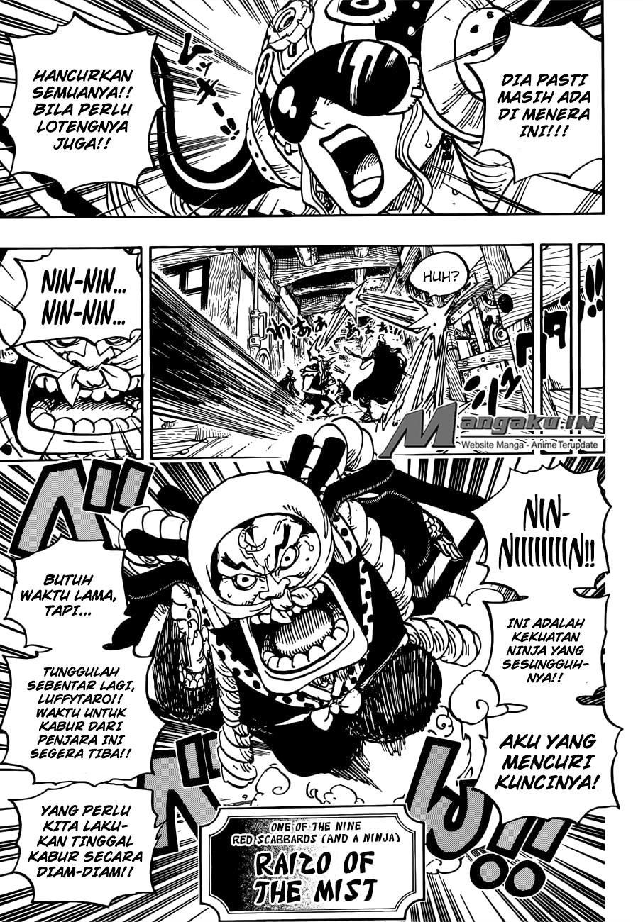 One Piece