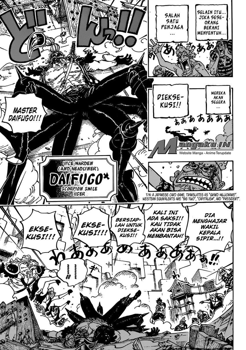 One Piece