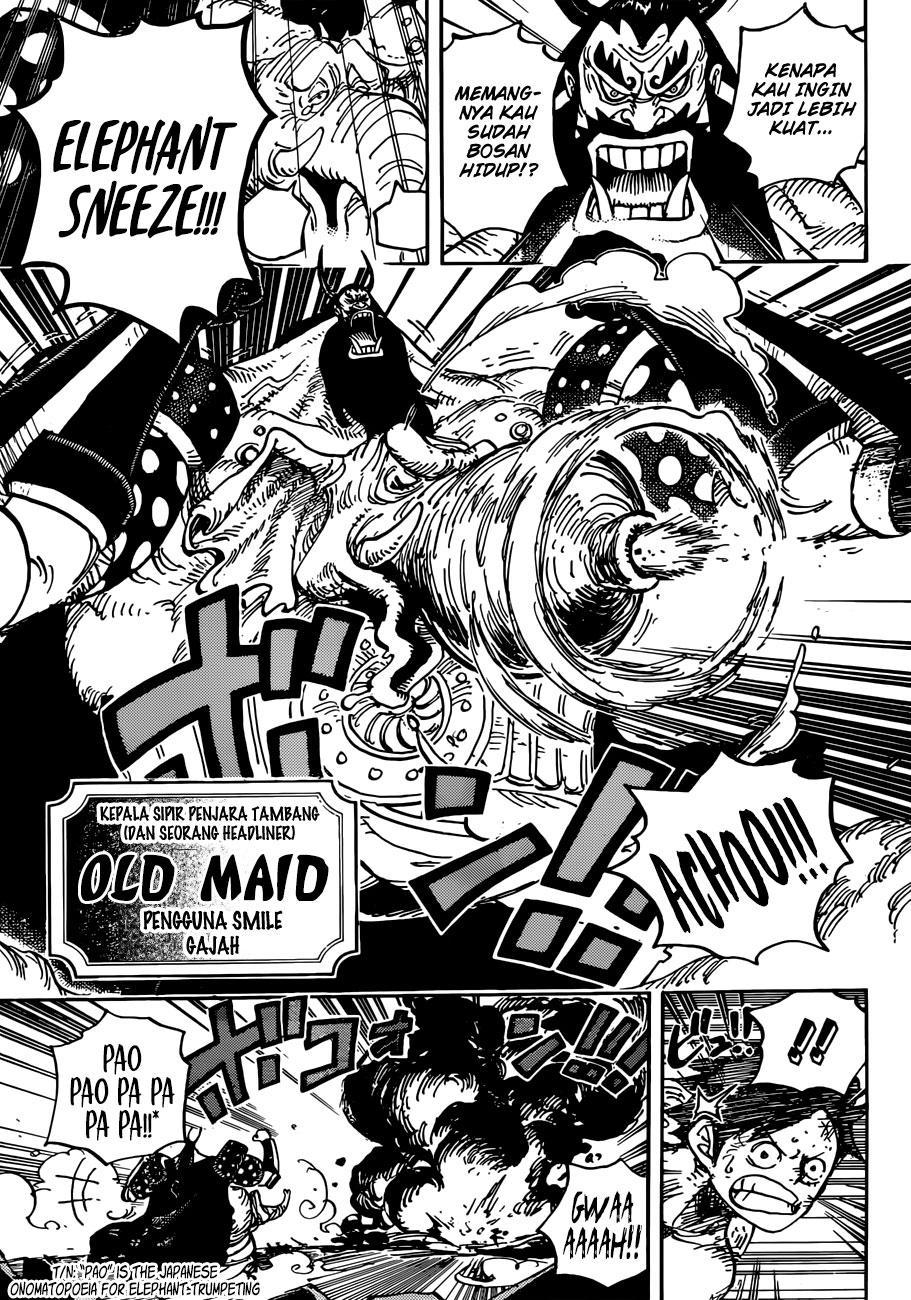 One Piece
