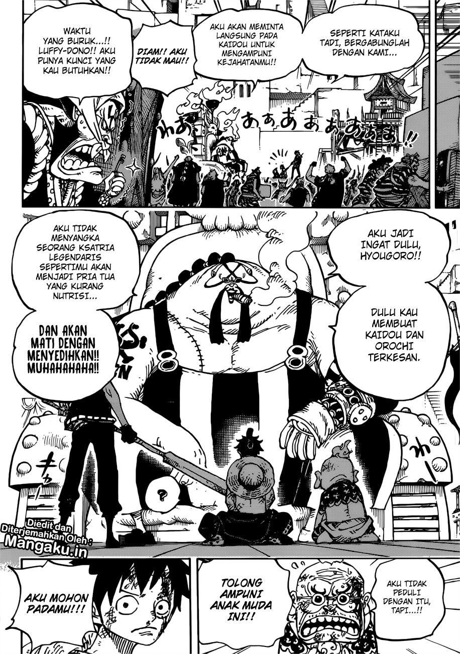 One Piece