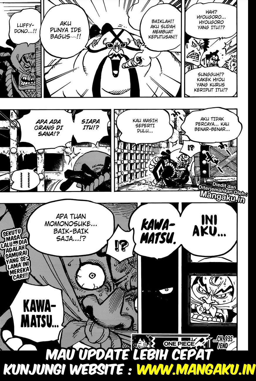 One Piece