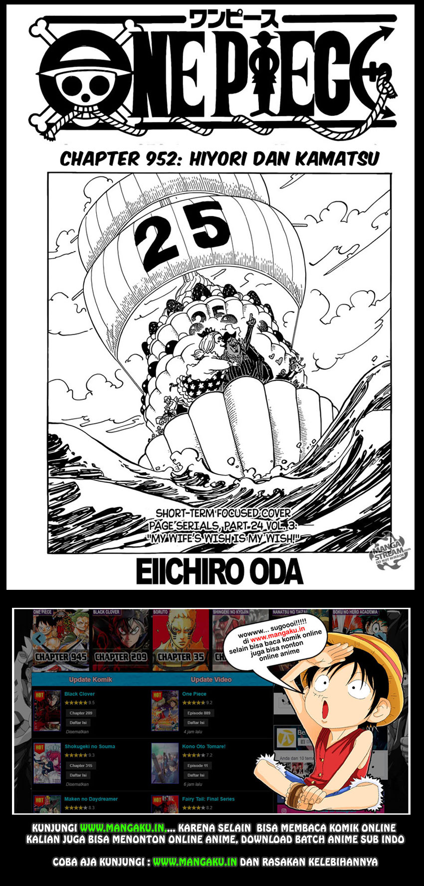 One Piece