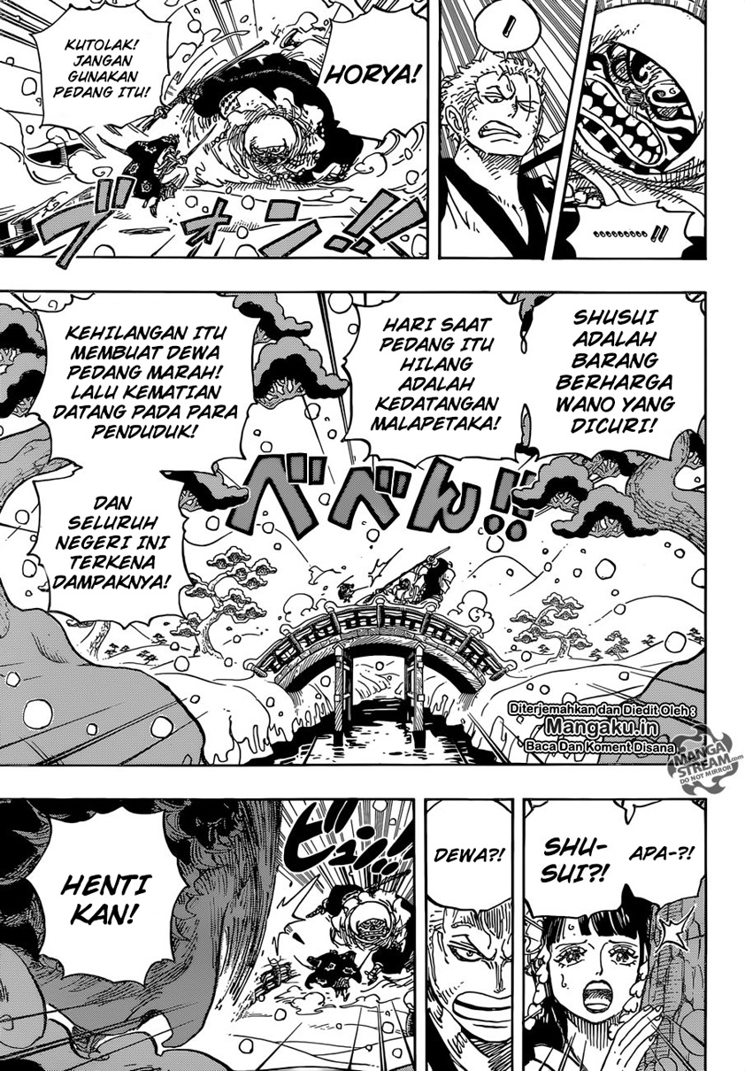 One Piece