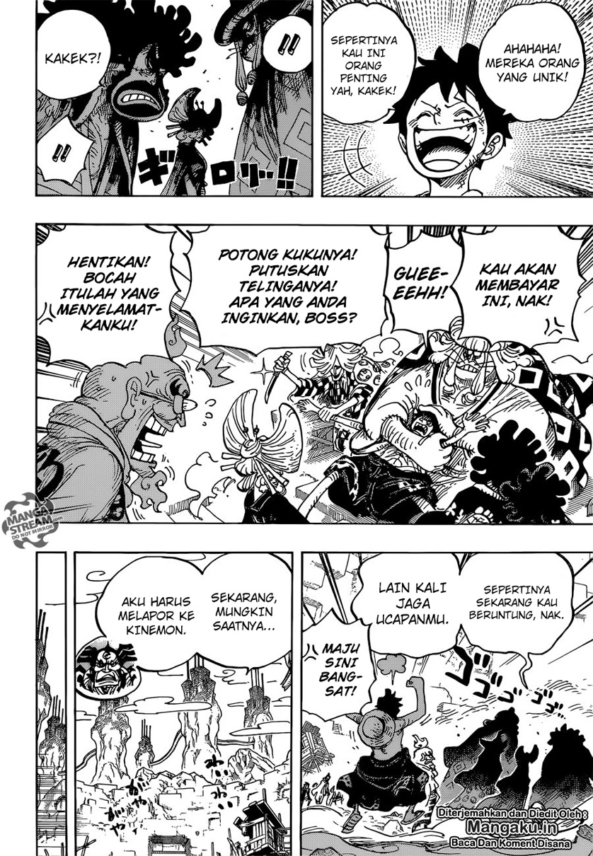 One Piece