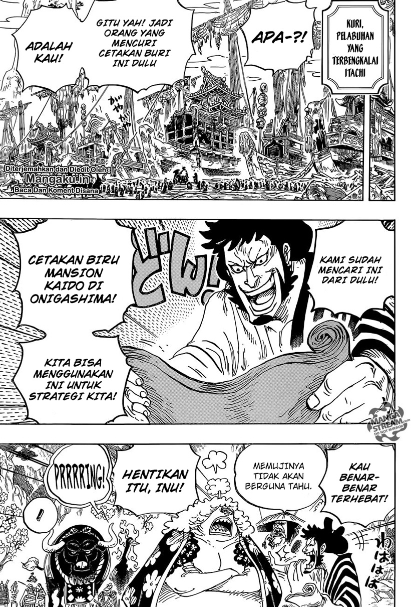 One Piece