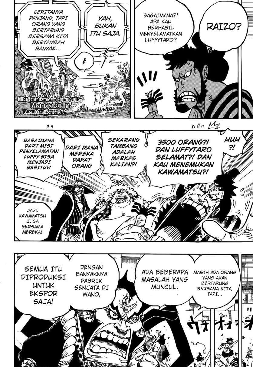 One Piece