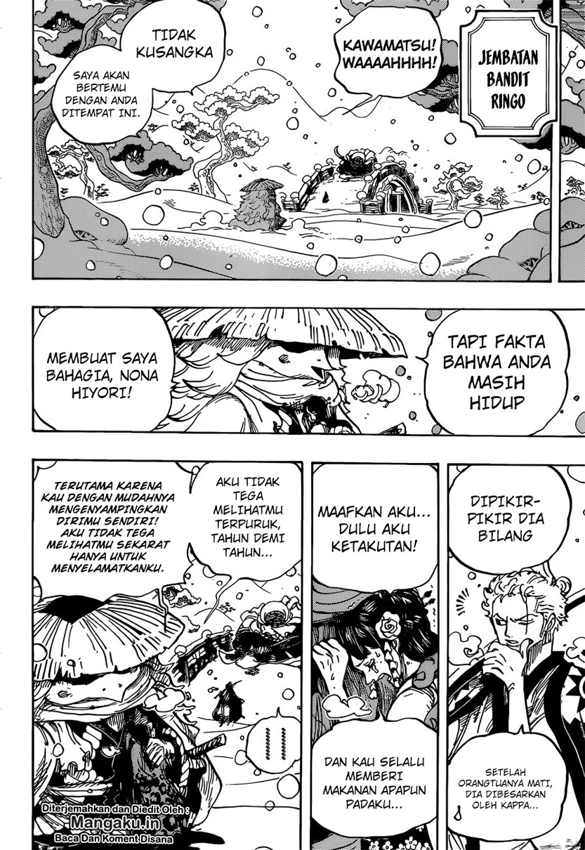 One Piece