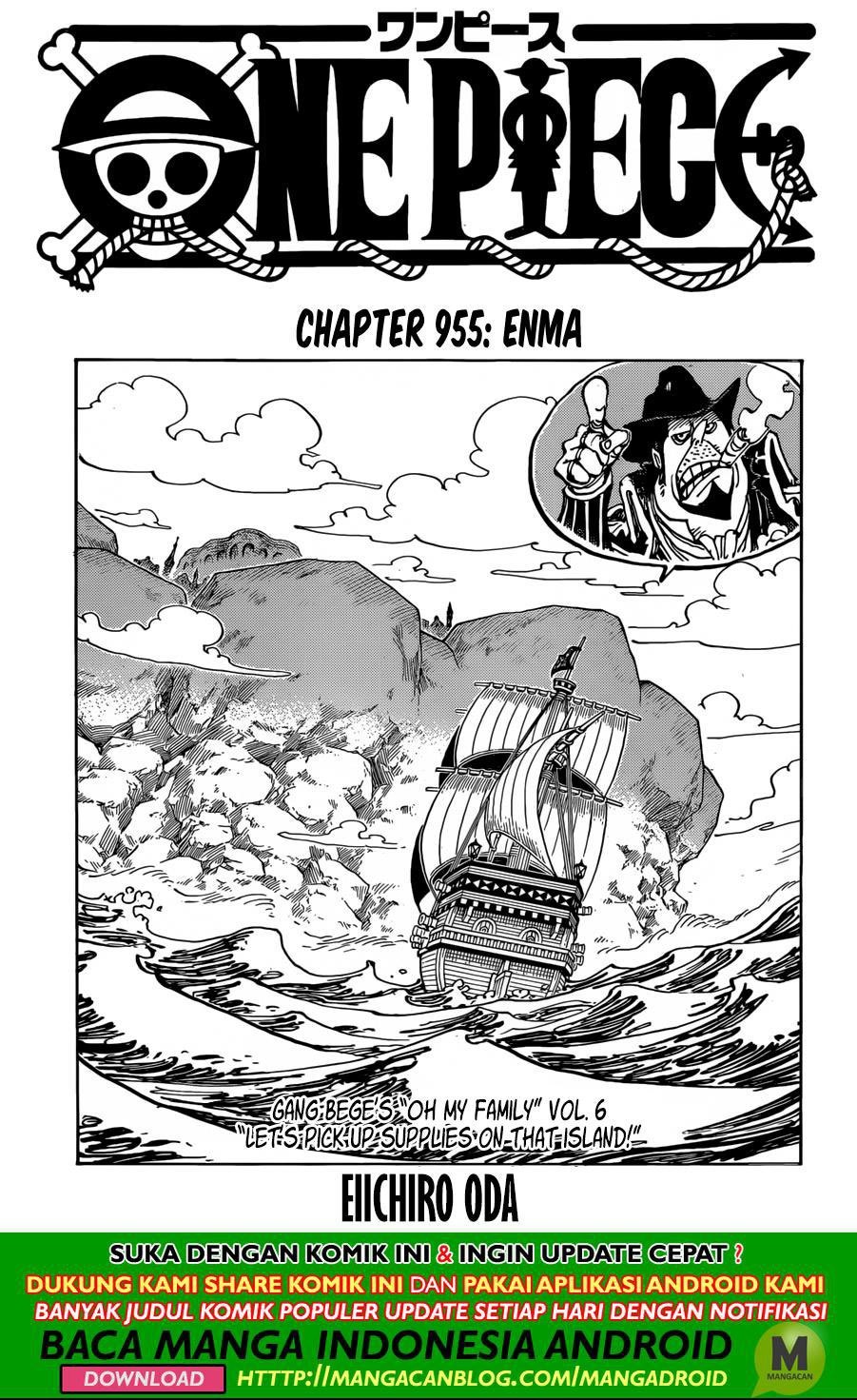 One Piece