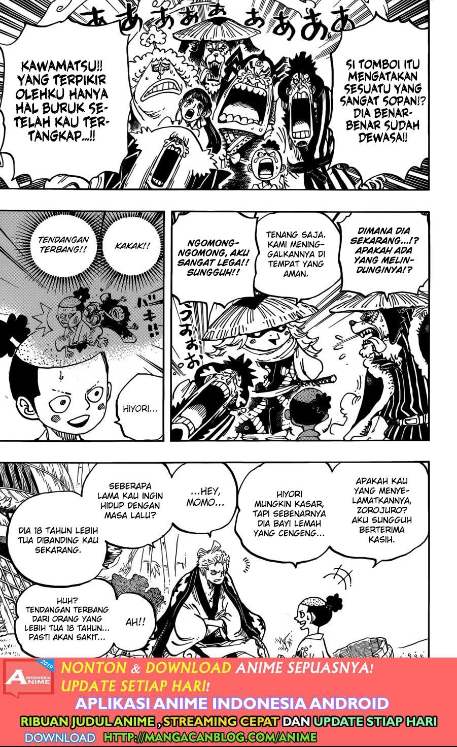 One Piece