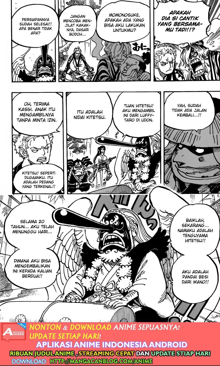 One Piece