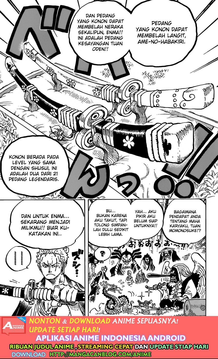 One Piece