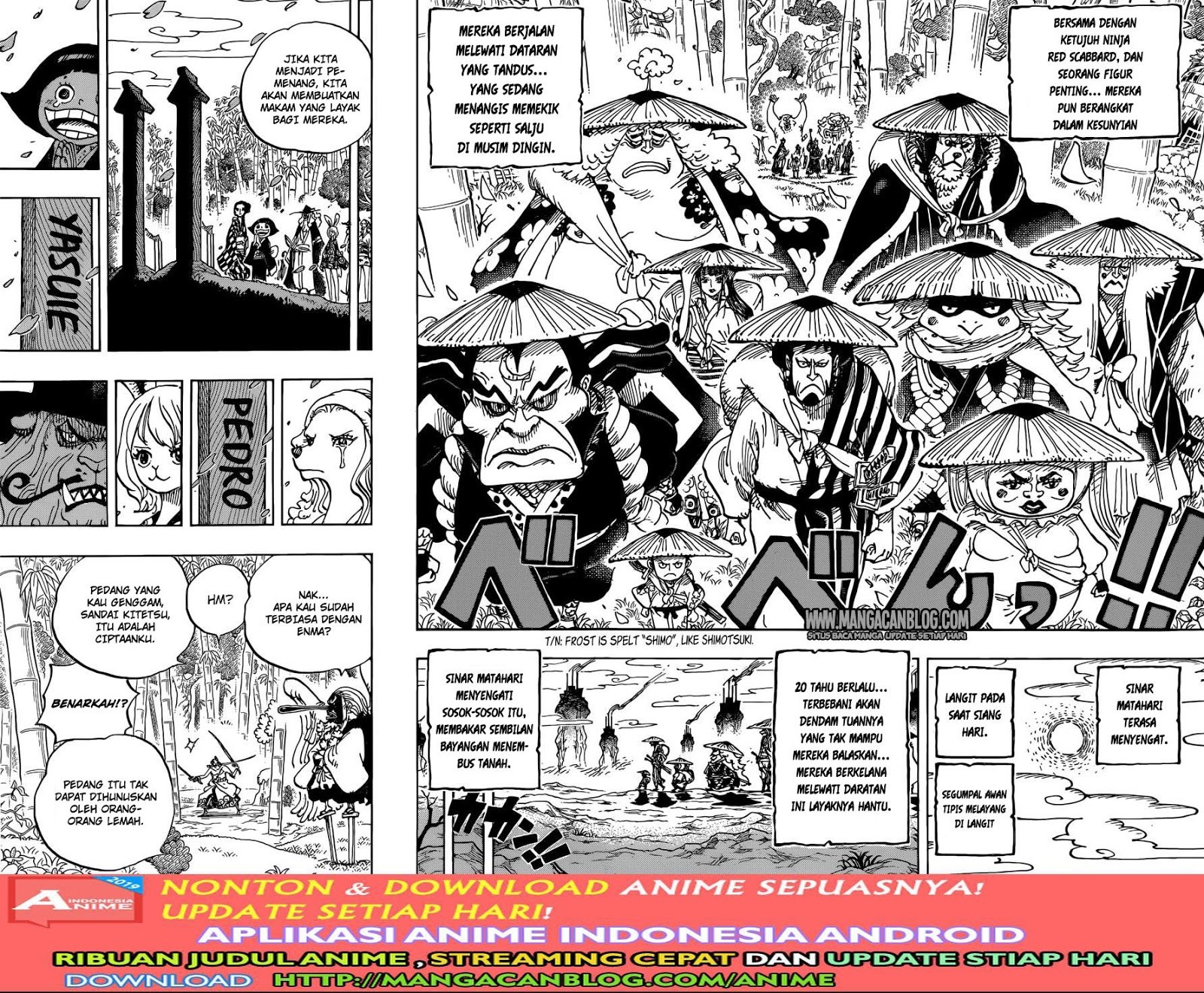 One Piece