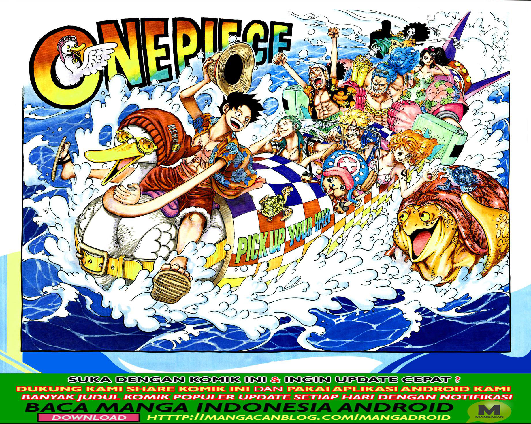 One Piece