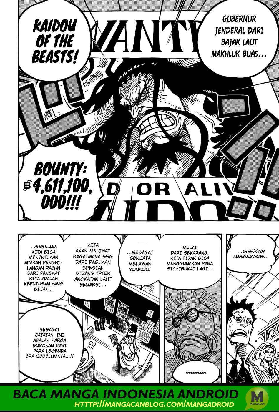 One Piece