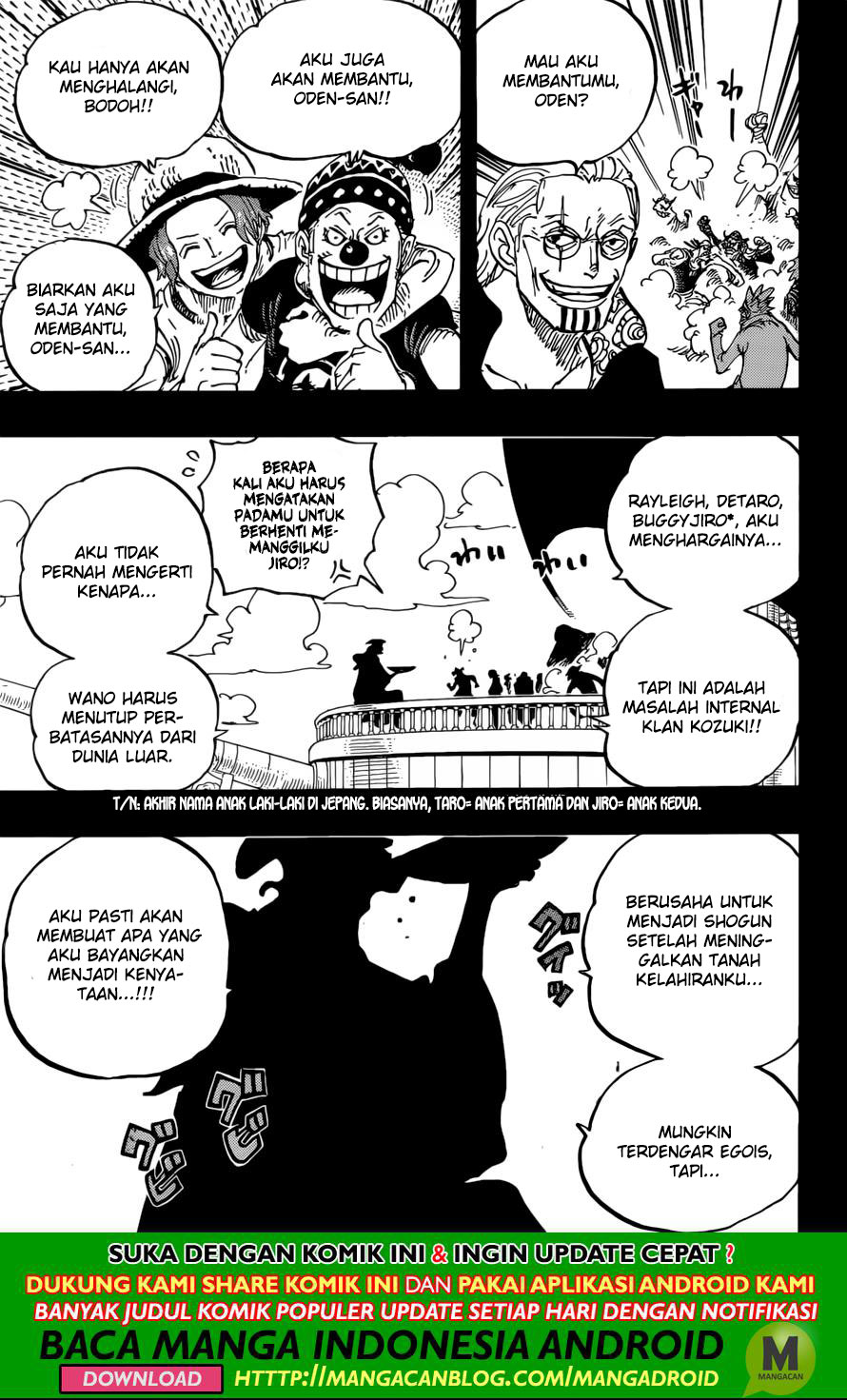 One Piece
